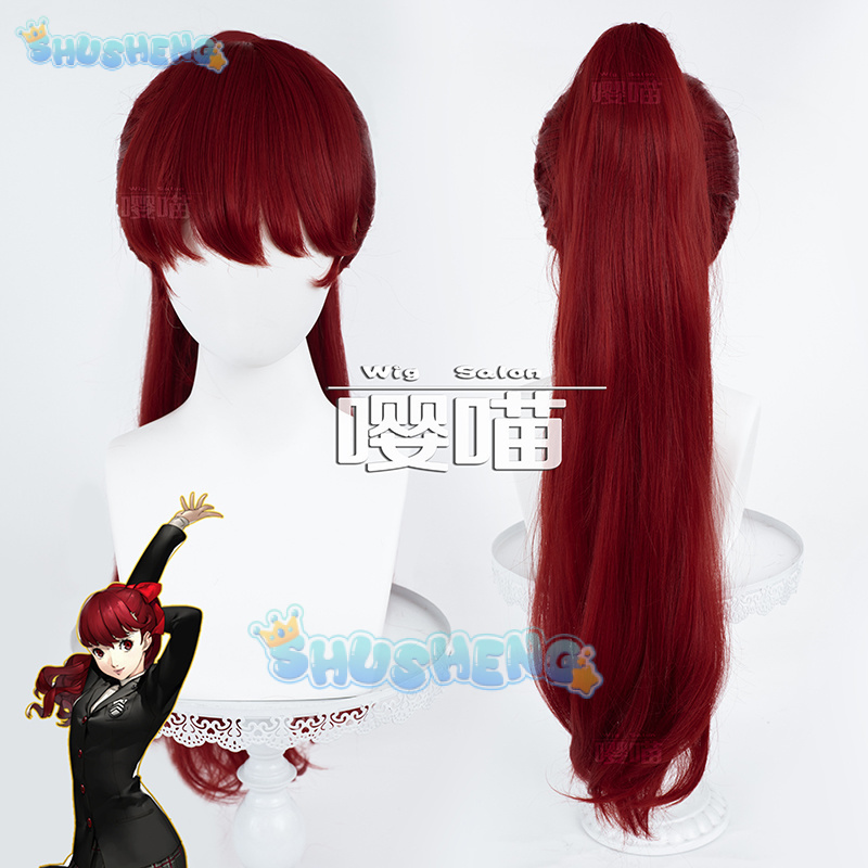 Anime Cosplay Wigs - Perruque de Cosplay Anime P5 Persona