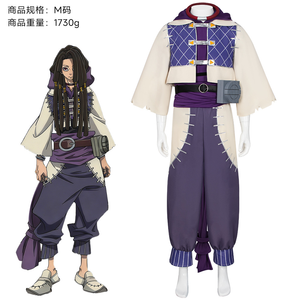 Anime Cosplay Plus Size - Costume de Cosplay Anime Gachiakuta Jabber,