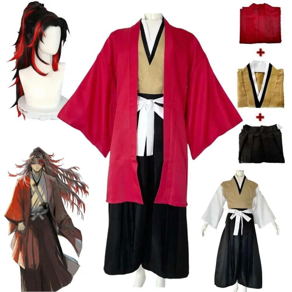 Anime Cosplay Kimono - Costume de cosplay d'Halloween Anime Tsugikuni