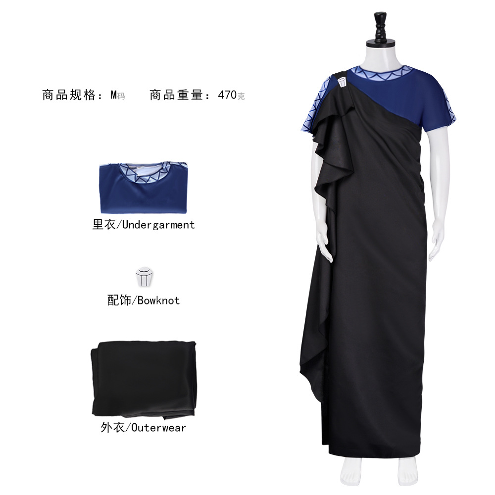 Anime Cosplay For Couples - Costume de cosplay du film d'animation