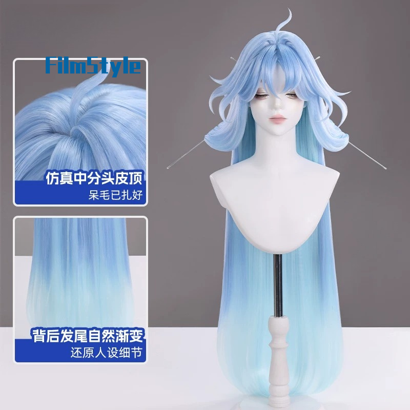 Anime Cosplay Wigs - Perruque de cosplay Qingxiao du jeu