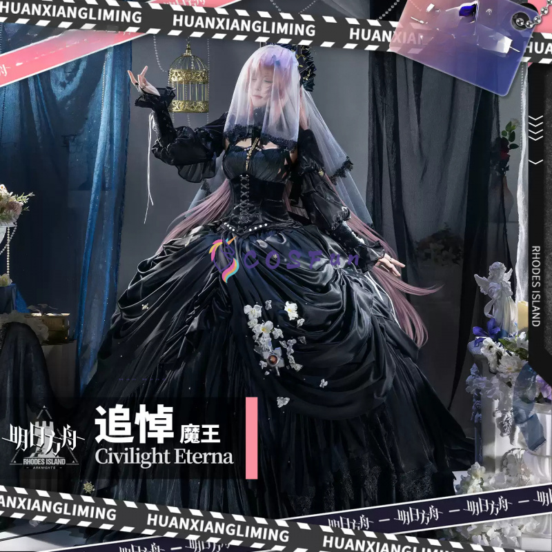 Anime Cosplay Lolita - Costume de Cosplay d'arbalète civile Eterna,