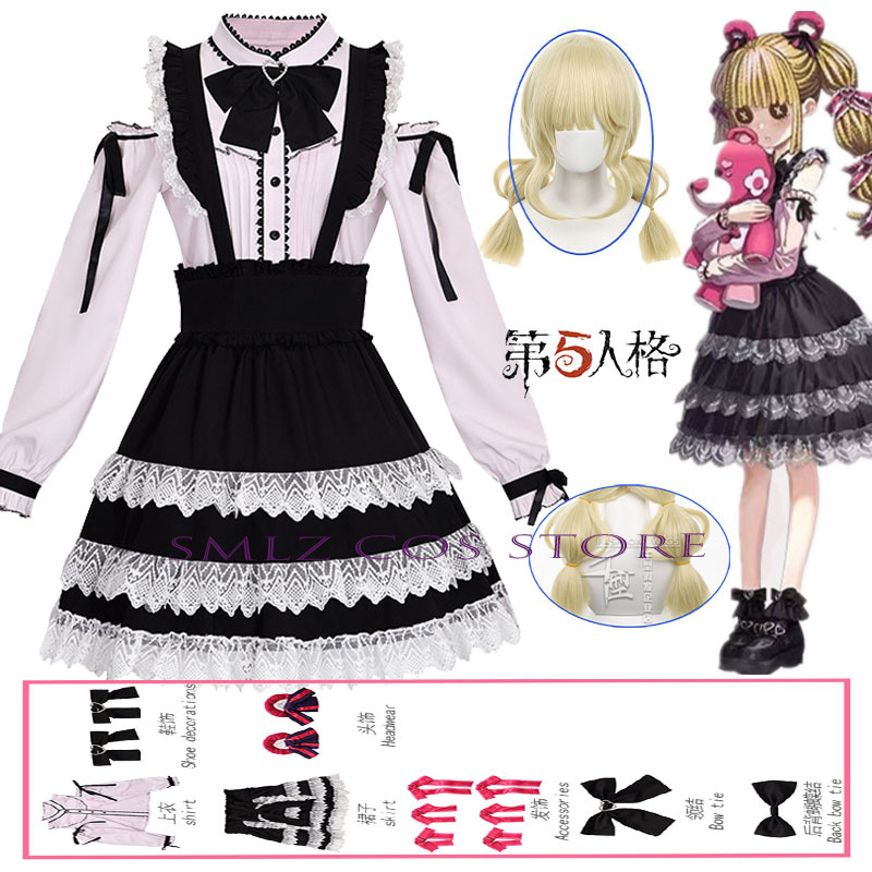 Anime Cosplay Lolita - Costume de cosplay TGS25 Memory Little