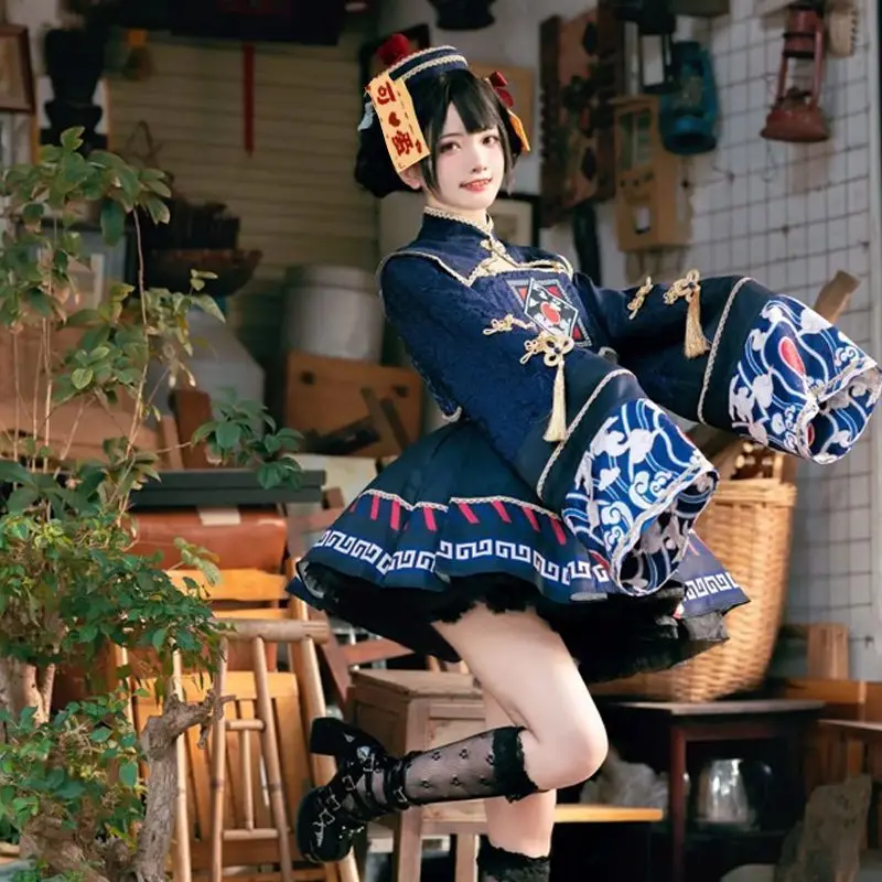 Anime Cosplay Lolita - Lolita Style chinois robe douce mignon