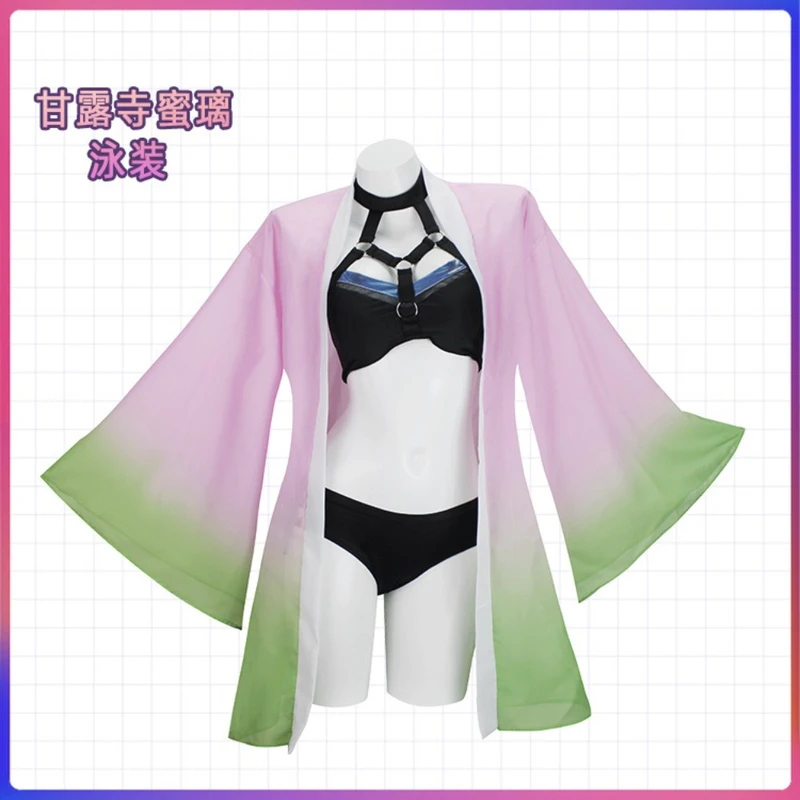Anime Cosplay Nezuko - Costume de cosplay Anime Agatsuma Zenitsu,