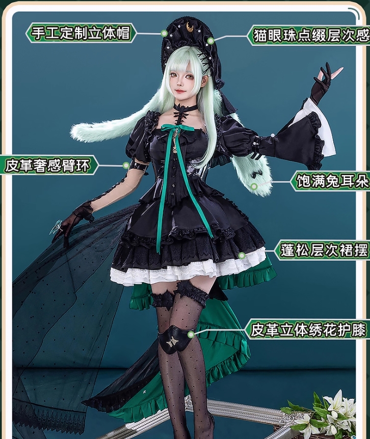 Anime Cosplay Lolita - Liaison des chevaliers BanG Dream! Wakaba