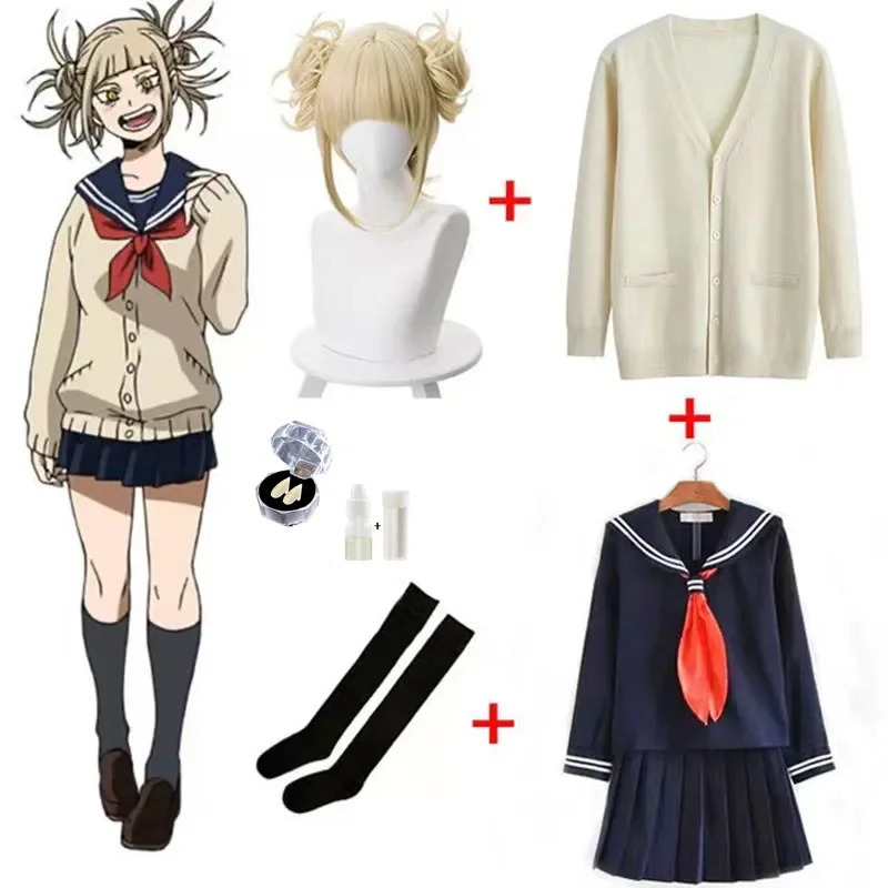 Anime Cosplay Website - Costume de Cosplay Anime My Hero