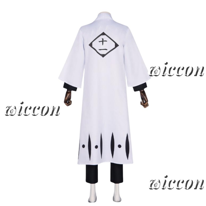 Bleach Captain Coat - Costume de Cosplay de capitaine de