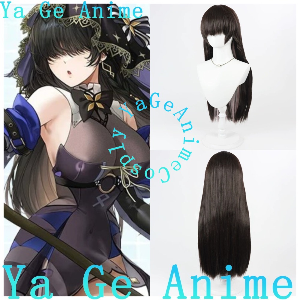 Cosplay Anime Expo - Perruque de cosplay bicolore Melnea Lancierna,