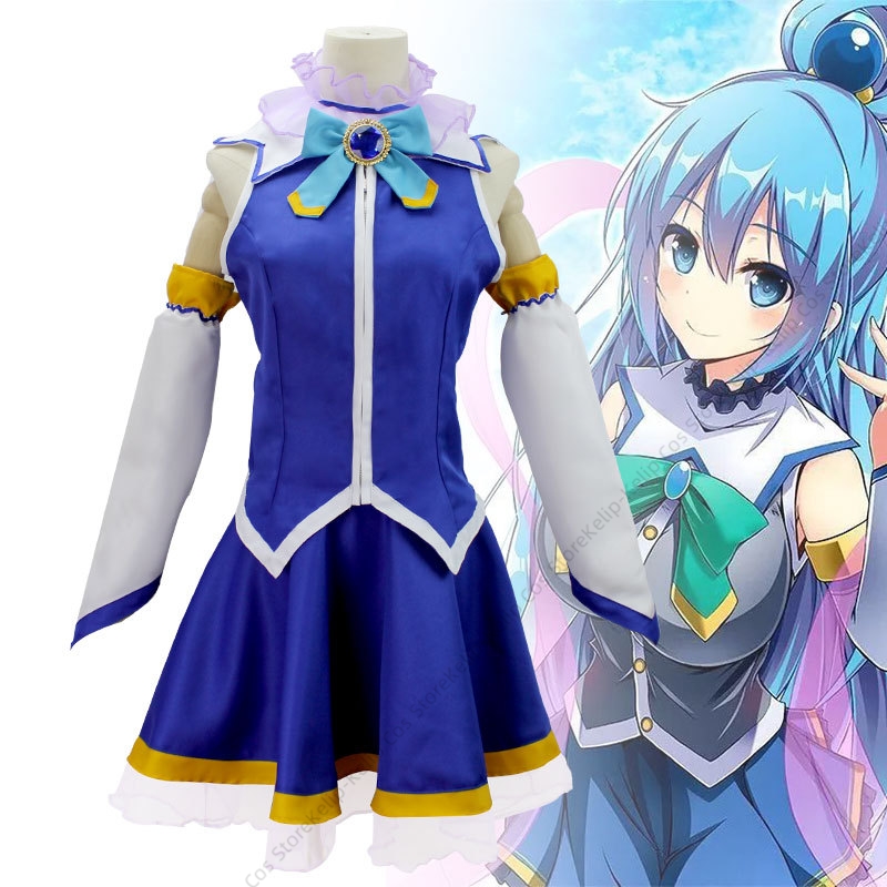 Cosplay Anime Expo - Costume de cosplay Konosuba Aqua, robe