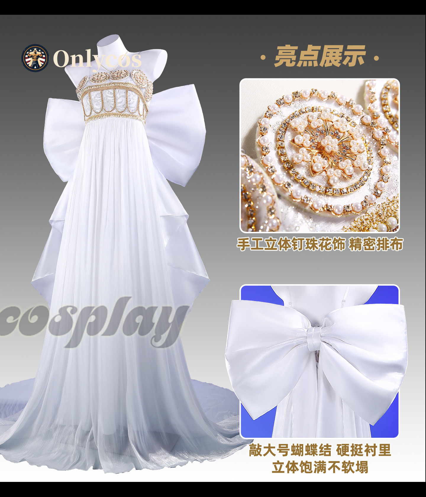Anime Cosplay Female - Costume de Cosplay Sailor Moon Queen