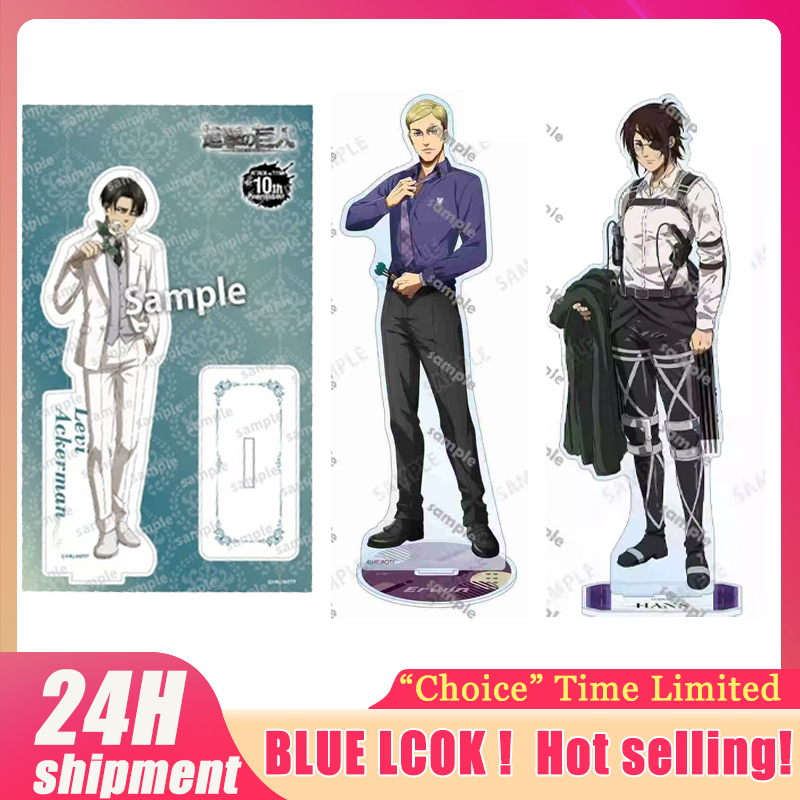 Anime Cosplay Props - Figurine Levi des Titans, support en