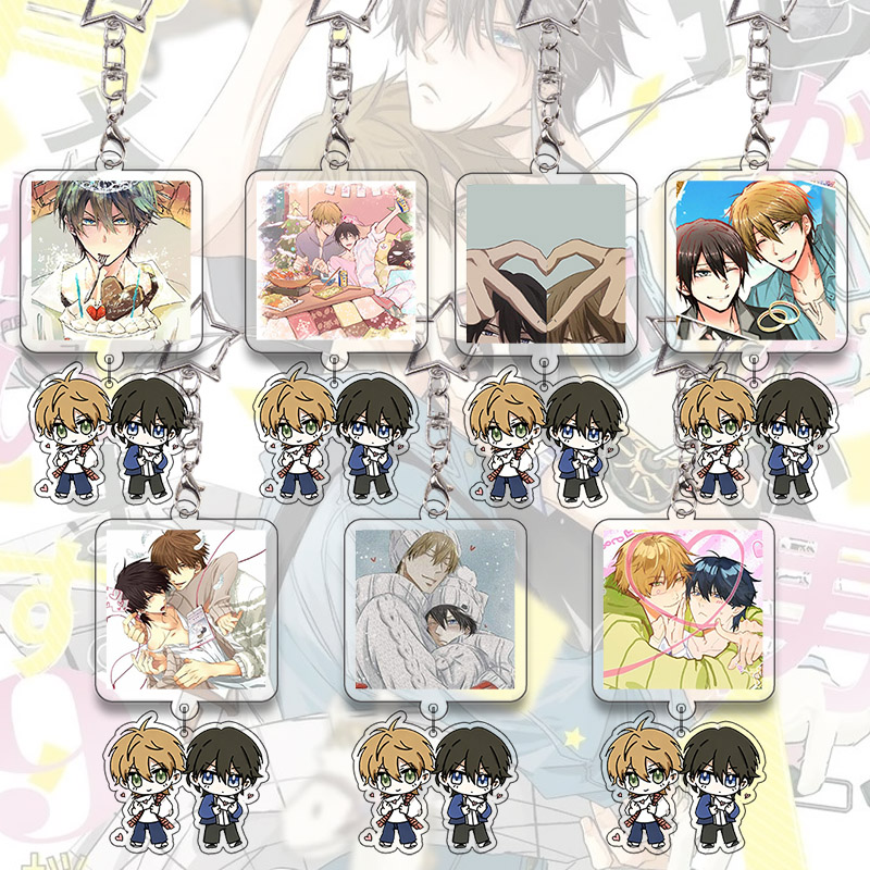 Anime Cosplay For Couples - Porte-clés en acrylique Dakaichi Yaoi BL