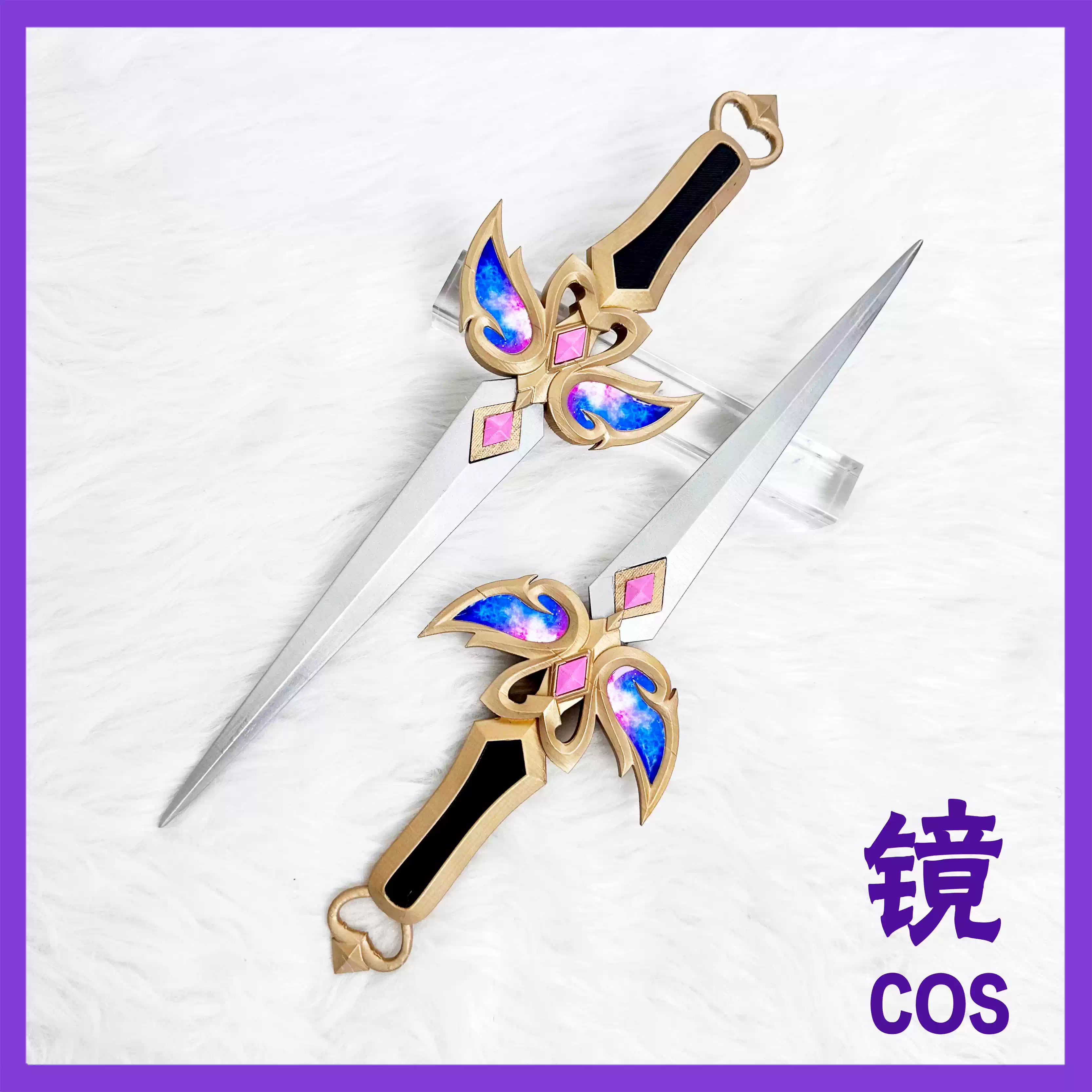 Cosplay Anime Expo - Accessoire de Cosplay Odette Genshin Impact,