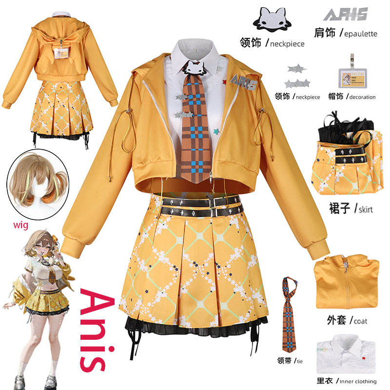Anime Cosplay Female - Costume de cosplay WHH Anime NIKKE