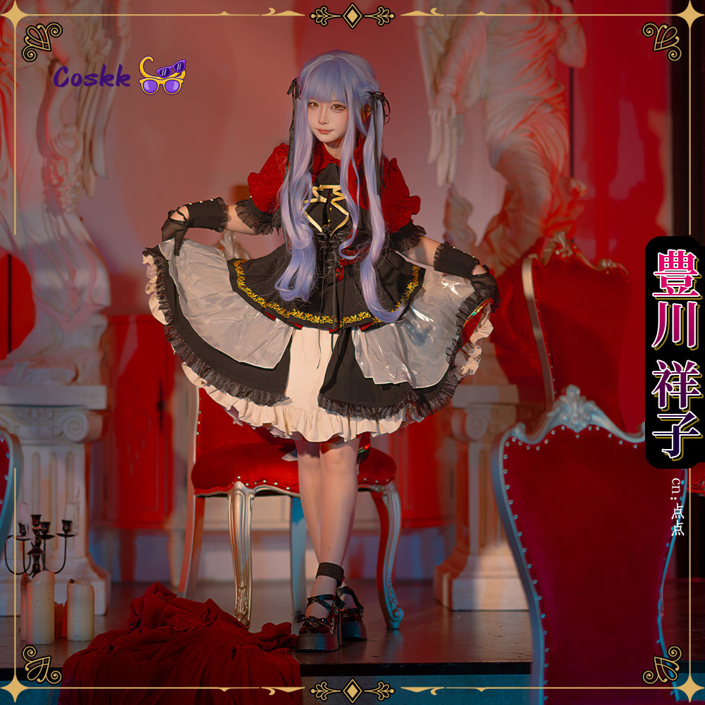 Anime Cosplay Lolita - BanGDream! Costumes de cosplay Ave Mujica