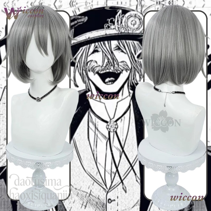 Perruques synthétiques Jack Gr - Anime Cosplay Eyes avis et prix