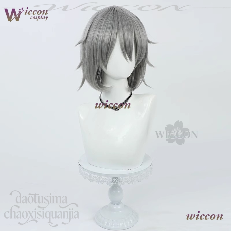 Perruques synthétiques Jack Gr - Anime Cosplay Eyes avis et prix