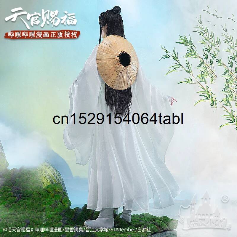 Tian Lian Cosplay Xie Costume  - Anime Cosplay Female avis et prix