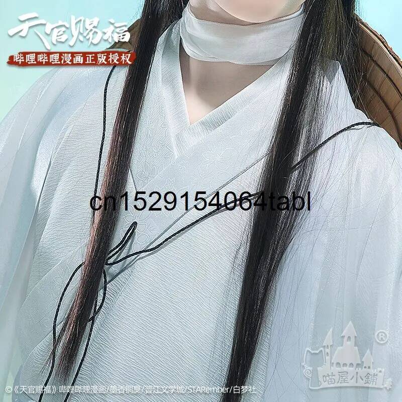 Tian Lian Cosplay Xie Costume  - Anime Cosplay Female avis et prix