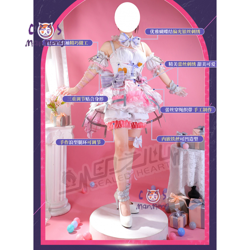 Akiyama Mizuki Amia mzk Anime  - Anime Cosplay Lolita avis et prix