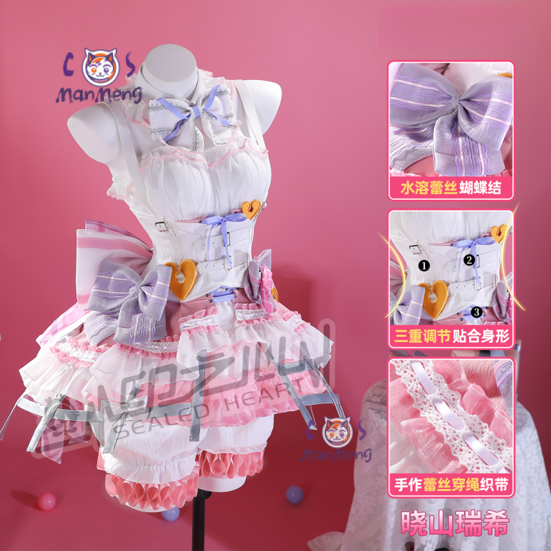 Akiyama Mizuki Amia mzk Anime  - Anime Cosplay Lolita avis et prix