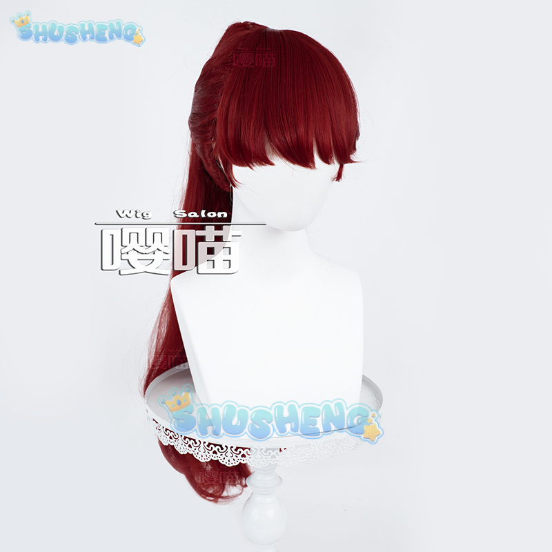 Perruque de Cosplay Anime P5 P - Anime Cosplay Wigs avis et prix