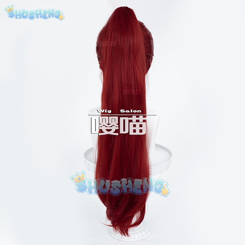 Perruque de Cosplay Anime P5 P - Anime Cosplay Wigs avis et prix