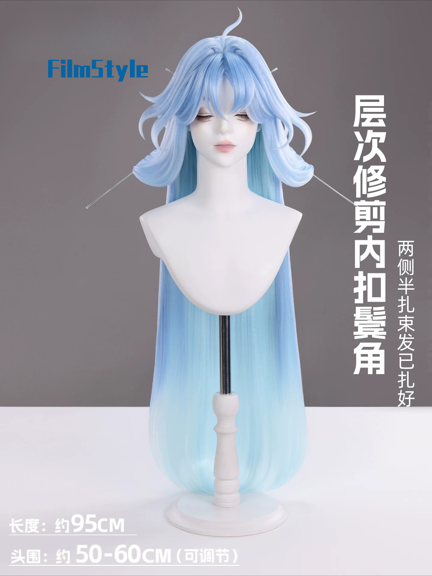 Perruque de cosplay Qingxiao d - Anime Cosplay Wigs avis et prix