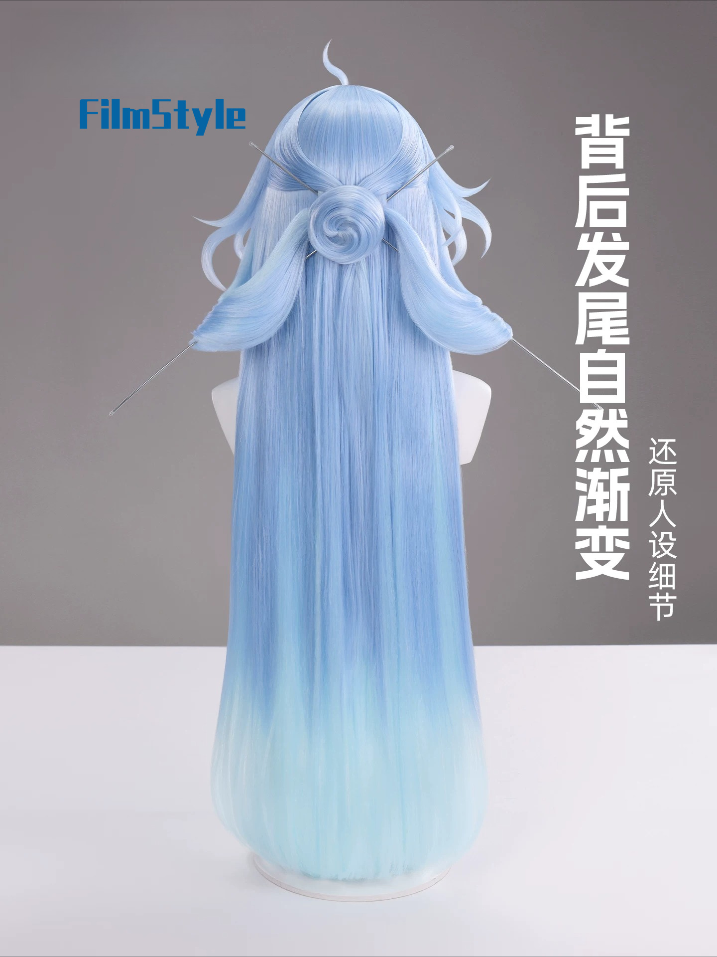 Perruque de cosplay Qingxiao d - Anime Cosplay Wigs avis et prix
