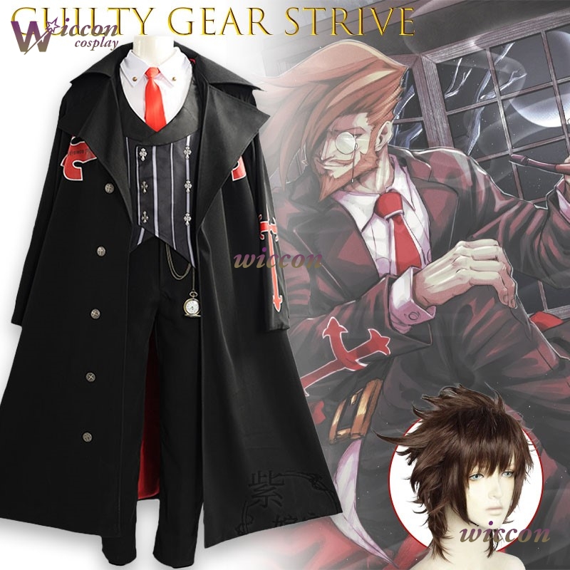 Guilty Gear Strive: Dual Ruler - Anime Cosplay Plus Size avis et prix