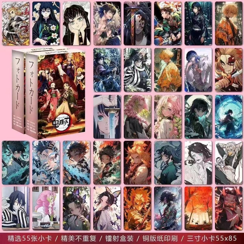 Nouvelles cartes miniatures la - Anime Cosplay Nezuko avis et prix