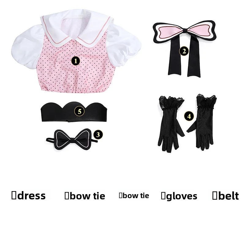 Costume de cosplay Anime Oshi  - Anime Cosplay Female avis et prix