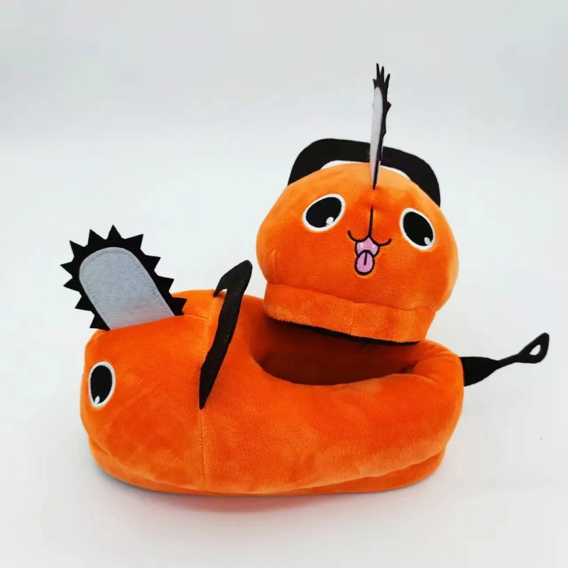 Anime tronçonneuse homme Pochi - Anime Cosplay Female avis et prix