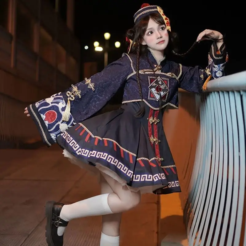 Lolita Style chinois robe douc - Anime Cosplay Lolita avis et prix