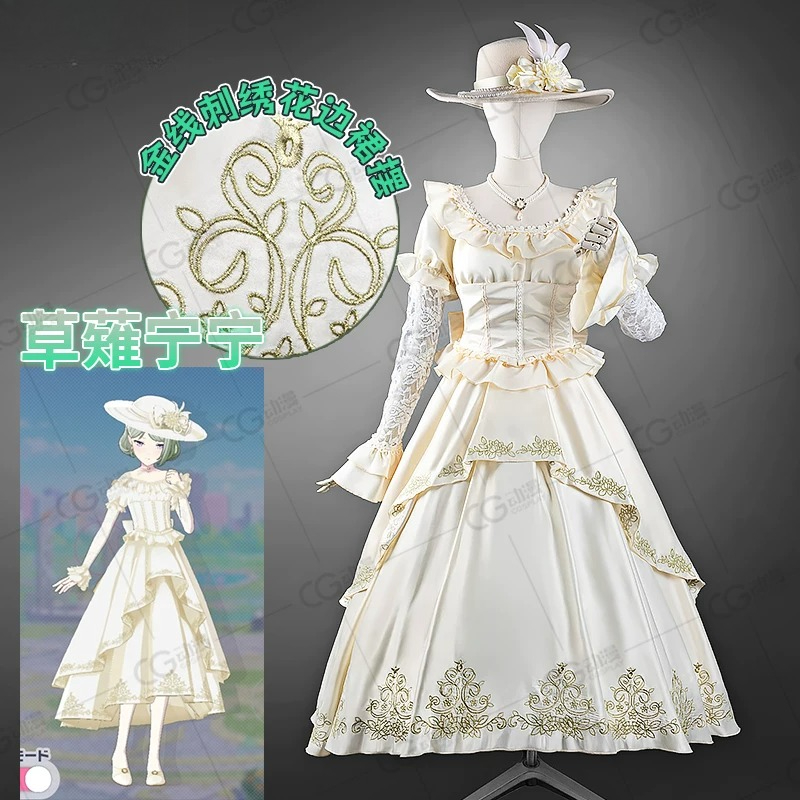 Costume de cosplay Nene Kusana - Anime Cosplay Lolita avis et prix