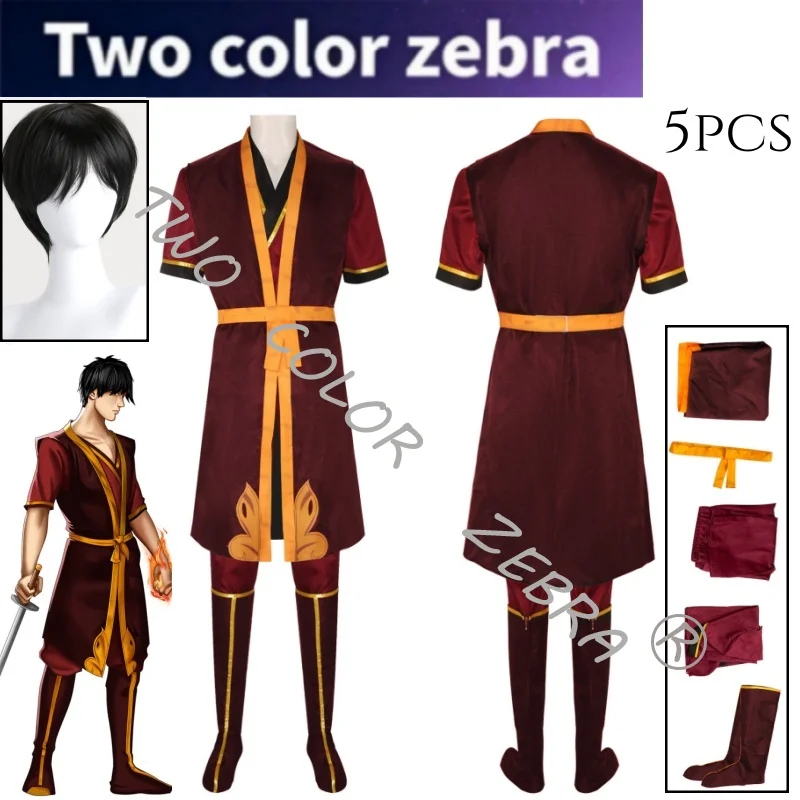 Costume de cosplay Avatar : La - Cosplay Avatar Anime avis et prix
