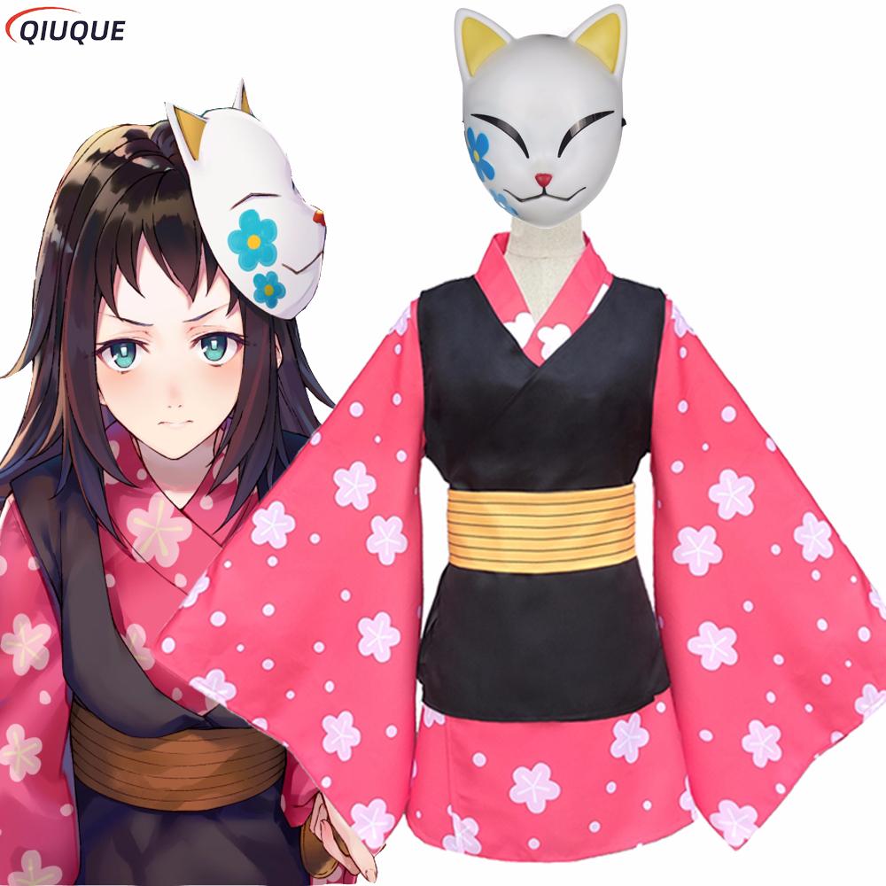 Makomo Cosplay Costume Kimono  - Anime Cosplay Kimono avis et prix