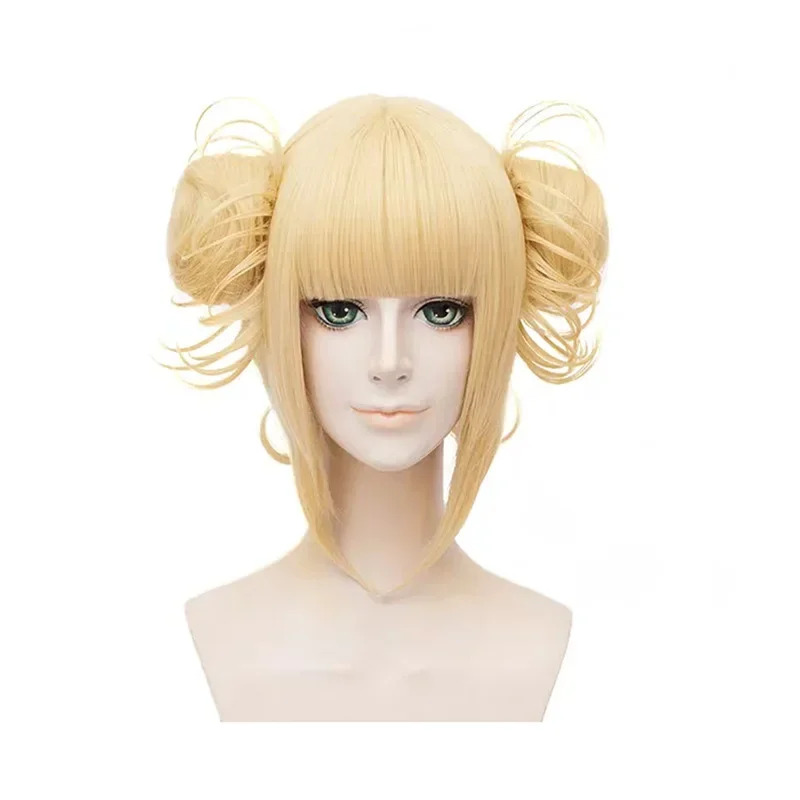 Costume de Cosplay Anime My He - Anime Cosplay Website avis et prix