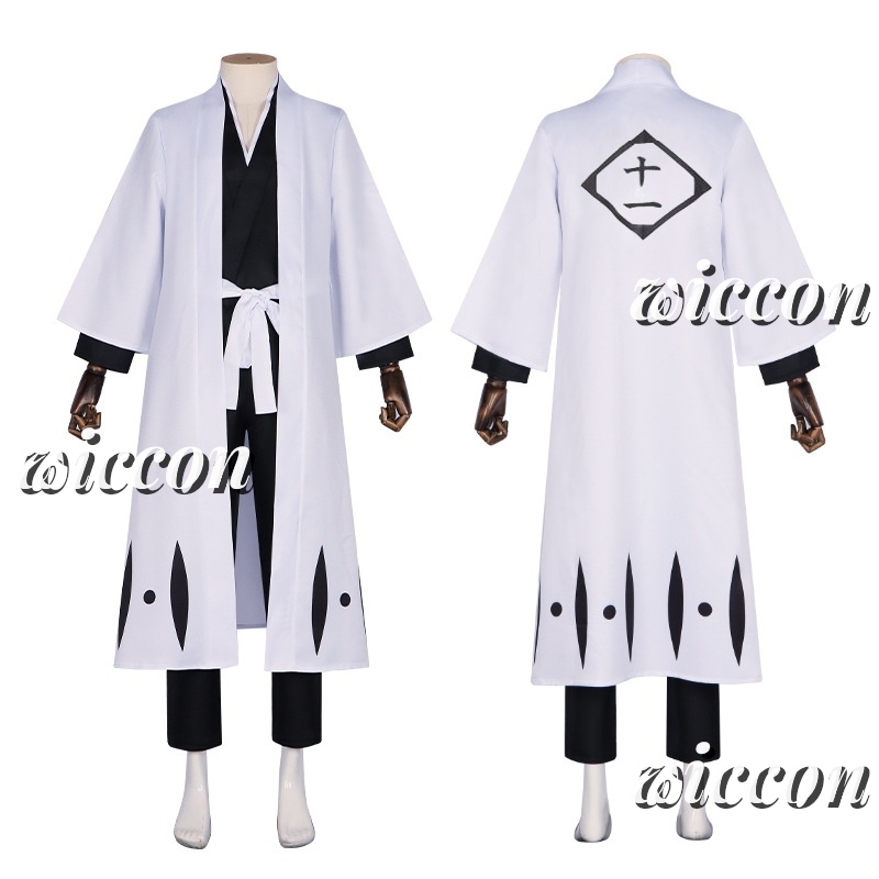 Costume de Cosplay de capitain - Bleach Captain Coat avis et prix