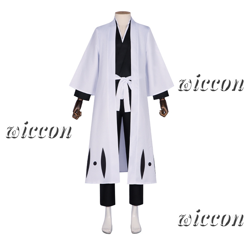 Costume de Cosplay de capitain - Bleach Captain Coat avis et prix