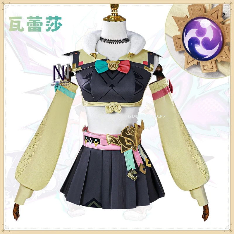 Costume de cosplay ABC123Game  - Anime Cosplay Armor avis et prix