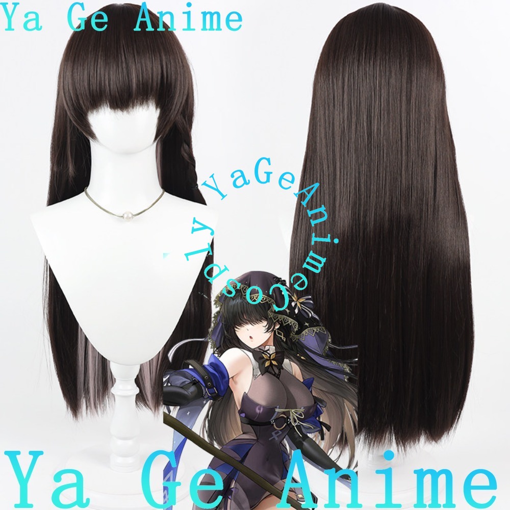 Perruque de cosplay bicolore M - Cosplay Anime Expo avis et prix
