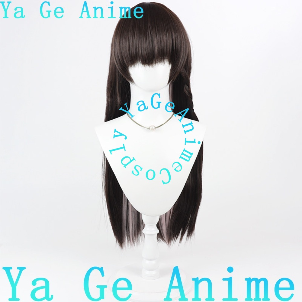 Perruque de cosplay bicolore M - Cosplay Anime Expo avis et prix