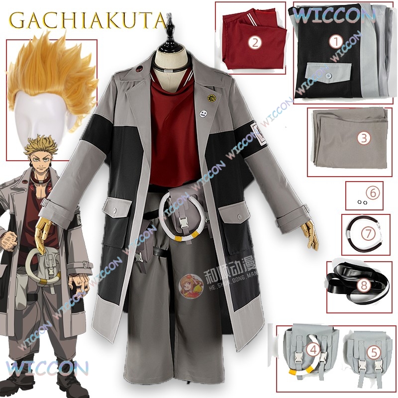 GACHIAKUTA Enjin Cosplay Costu - Anime Cosplay Armor avis et prix
