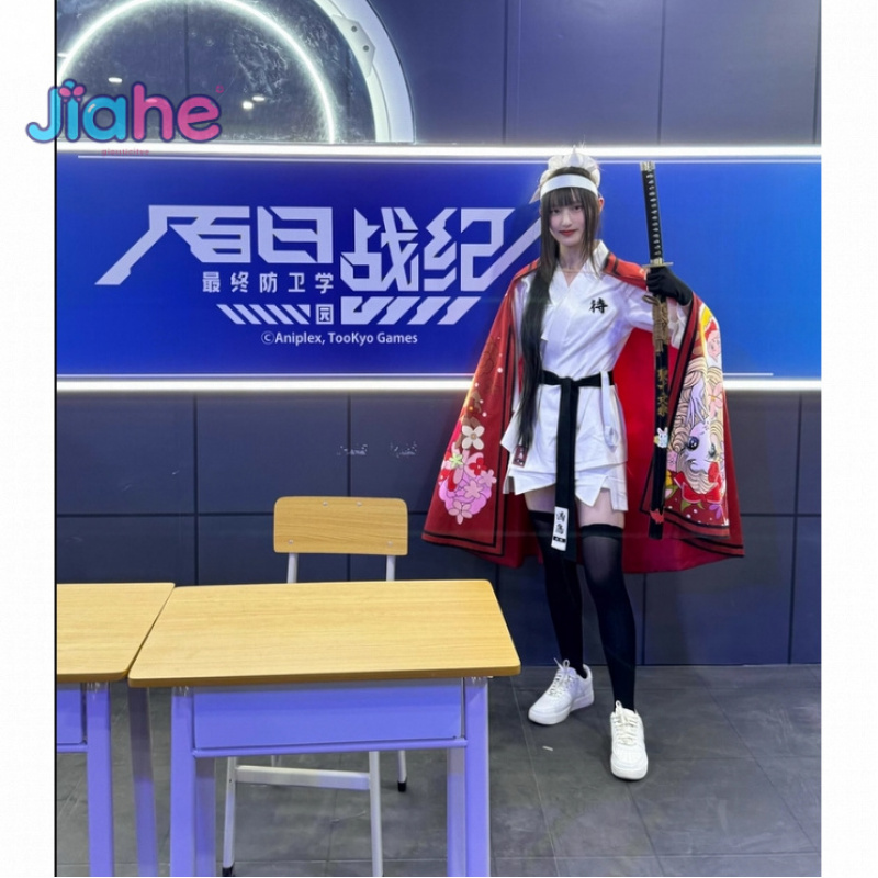 Magadori Kyoshika jeu couronne - Anime Cosplay Kimono avis et prix