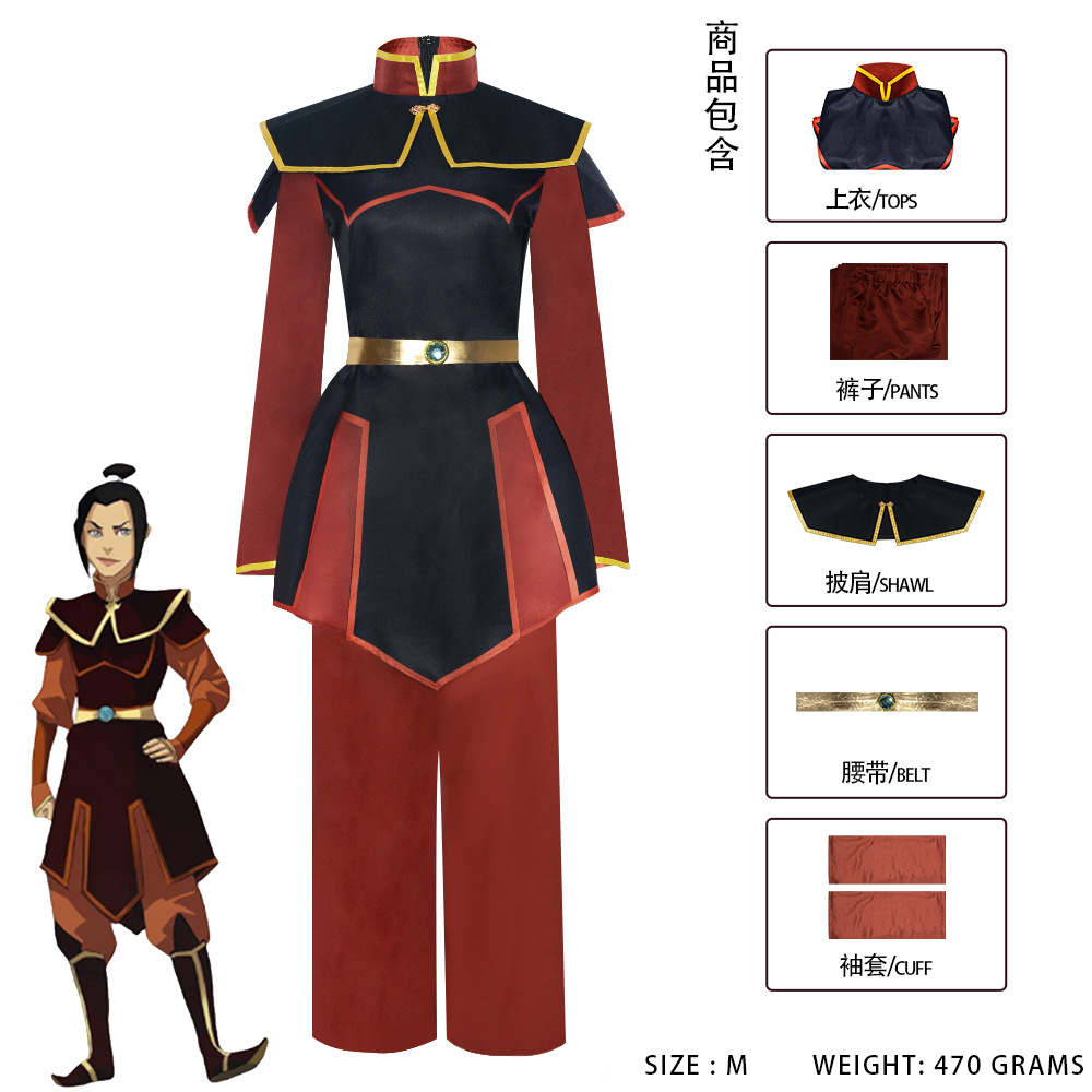 Costume de cosplay Azula, perr - Cosplay Avatar Anime avis et prix
