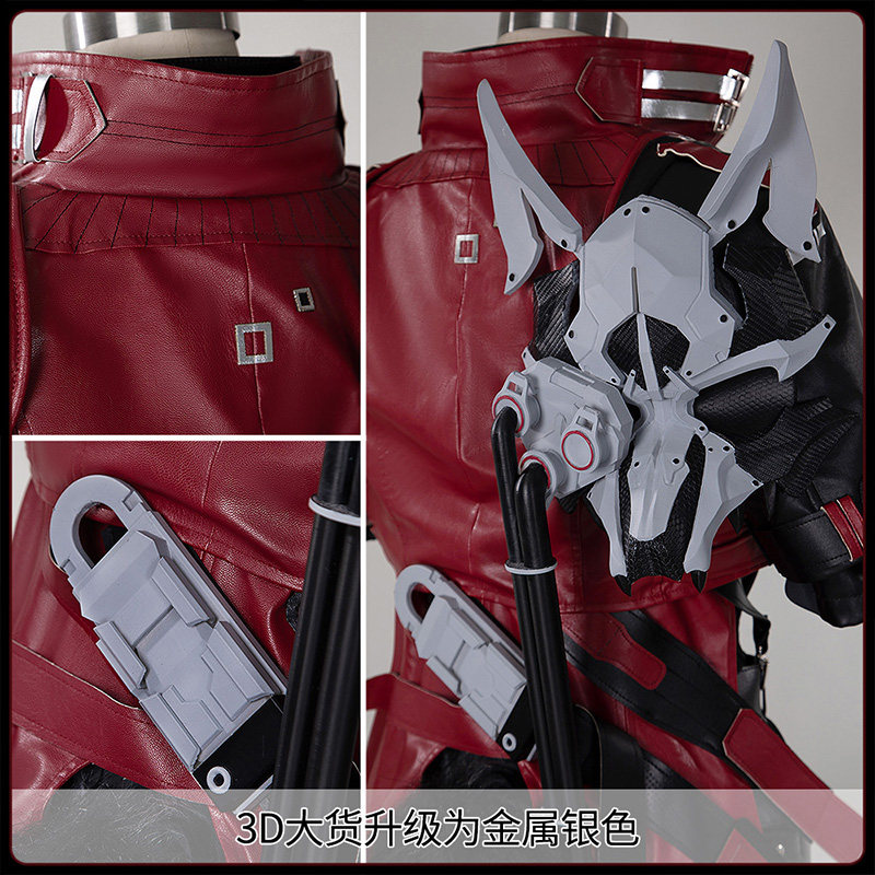 Costume de cosplay Arknights E - Anime Cosplay Wigs avis et prix