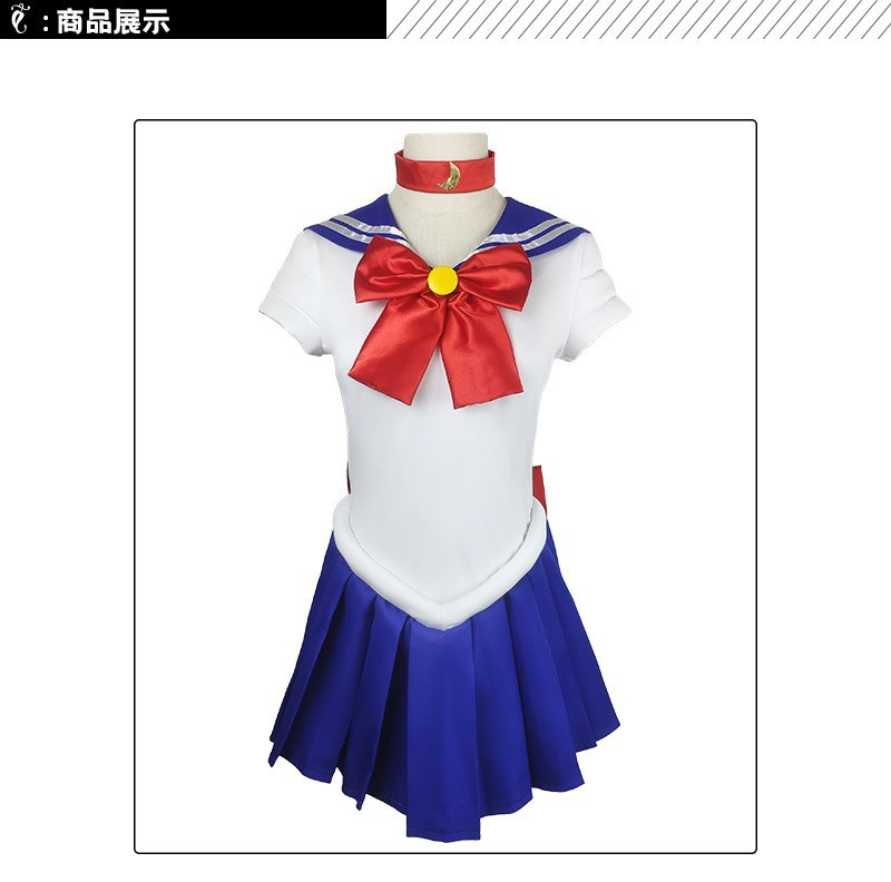 Adultes enfants Cosplay Anime  - Kids Cosplay Anime avis et prix