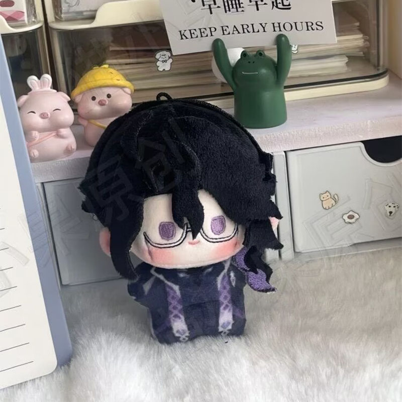 Porte-clés en peluche en coton - Anime Cosplay Female avis et prix